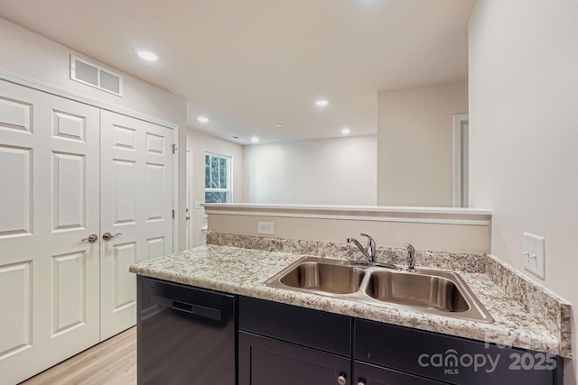 1750 J Julian Ln, Charlotte, NC 28208 - photo 3