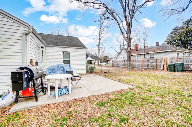 view of yard with a patio