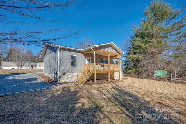 view of front of property featuring covered porch