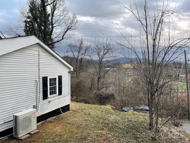 view of yard with ac unit