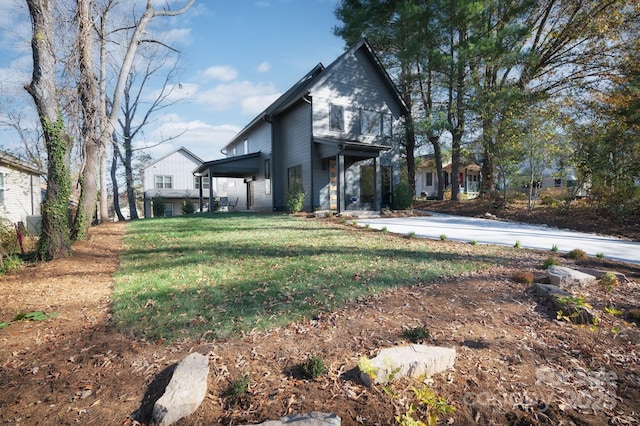 exterior space with a front lawn