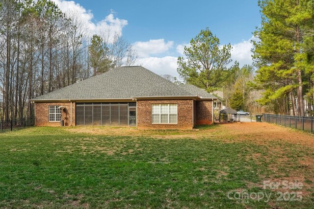 exterior space with a yard