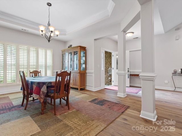 416 Zelkova St, York, SC 29745 - photo 20