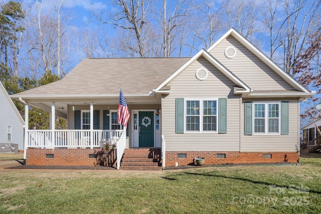 view of front of home with a front lawn and a porch