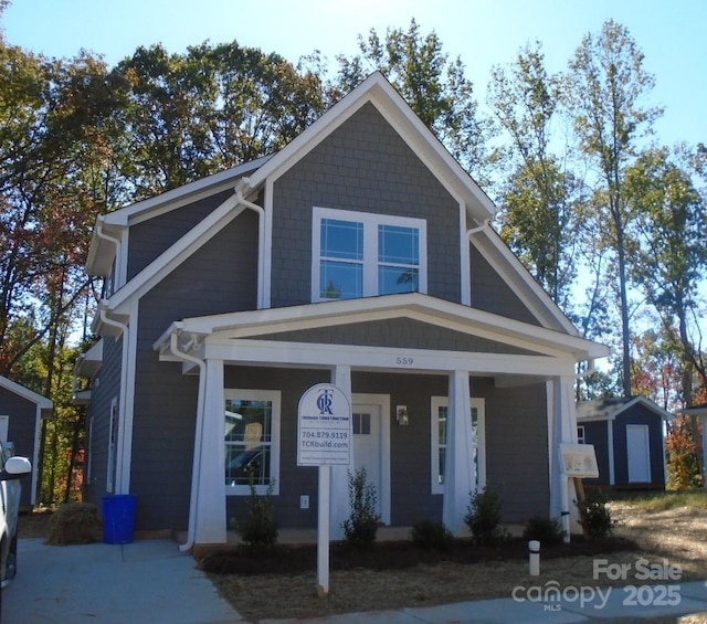 559 Geneva Cir, Gastonia NC, 28056, 4 bedrooms, 2.5 baths house for sale