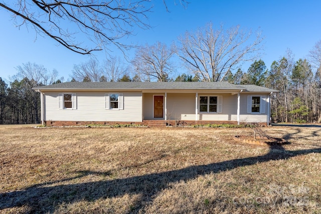 ranch-style home with a front yard