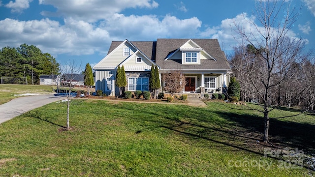 view of front of home with a front lawn