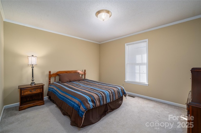 110 Robin Rd, Lincolnton, NC 28092 - photo 23