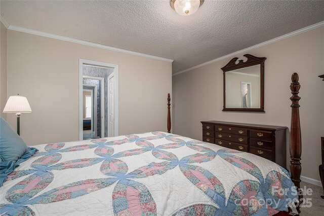 110 Robin Rd, Lincolnton, NC 28092 - photo 29