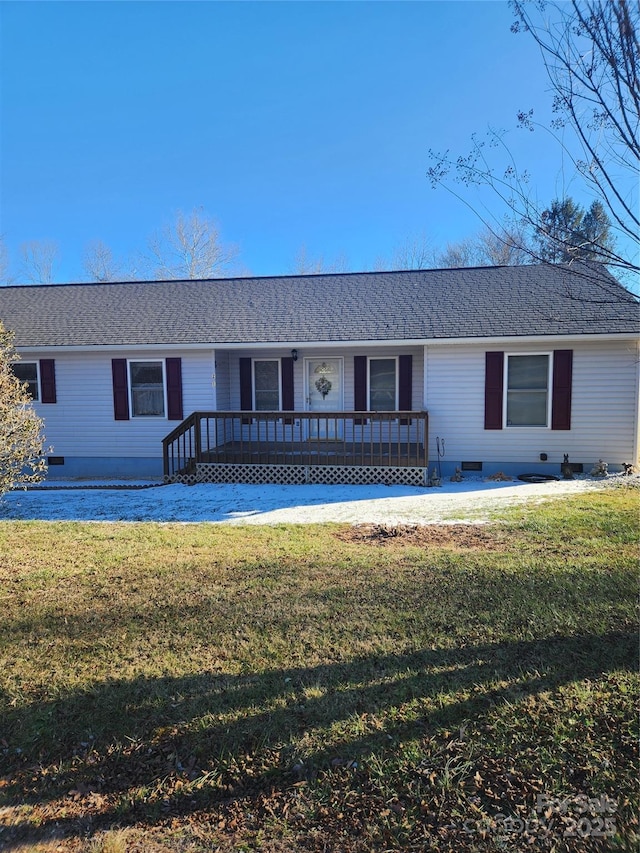 ranch-style house with a porch, crawl space, and a front lawn