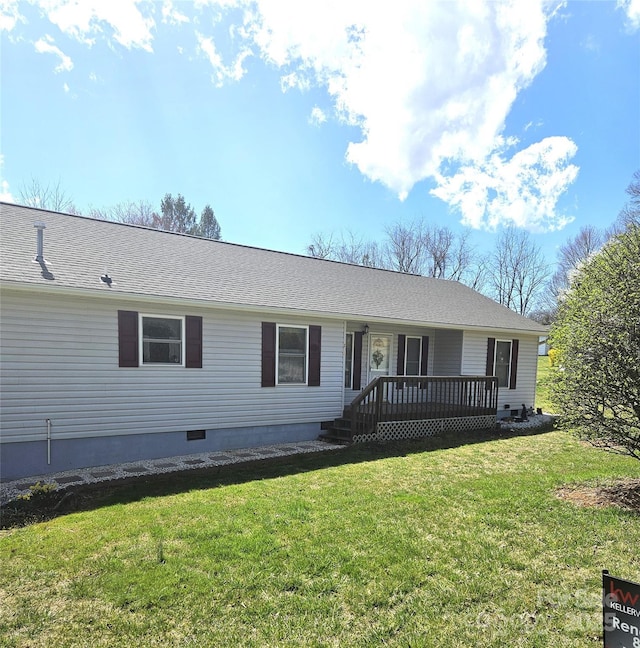 271 Stradley Mountain Rd, Asheville, NC 28806 - photo 2