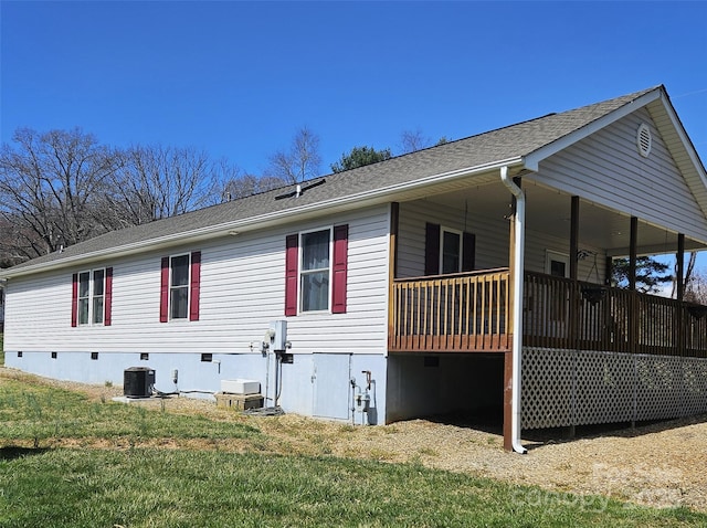271 Stradley Mountain Rd, Asheville, NC 28806 - photo 1