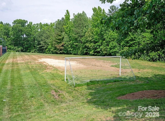 surrounding community featuring a rural view