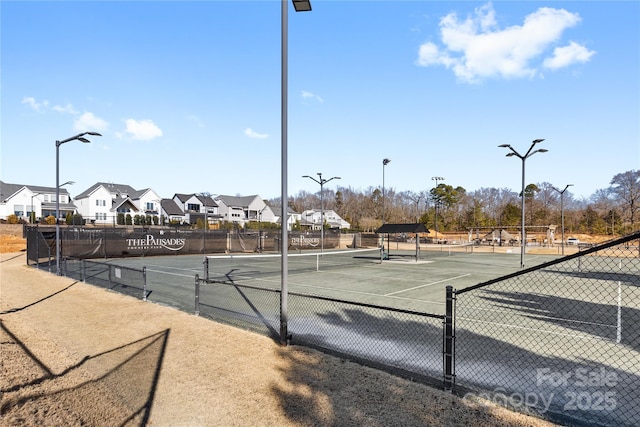 view of sport court