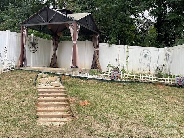 view of yard featuring a gazebo