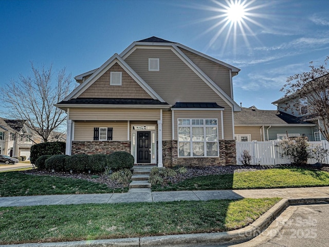 view of front facade with a front lawn