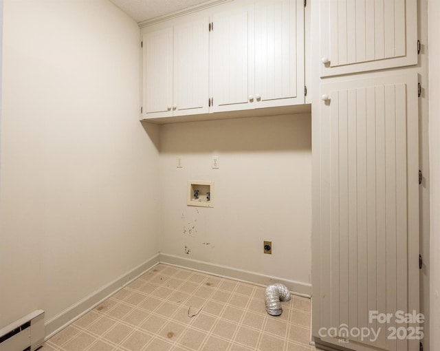 washroom with cabinets, baseboard heating, hookup for a washing machine, and electric dryer hookup