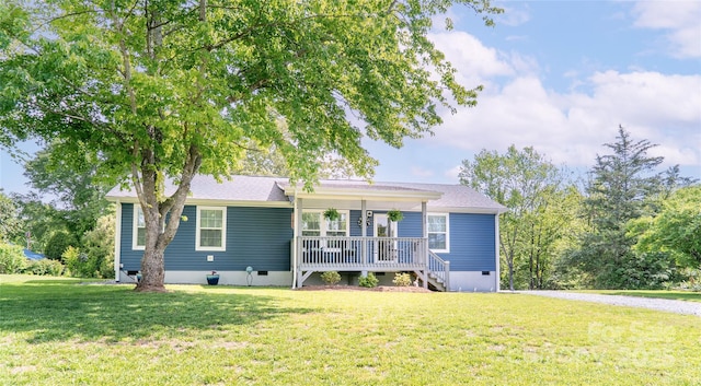 413 London St, Morganton, NC 28655 - view of front of property featuring crawl space, covered porch, and a front yard