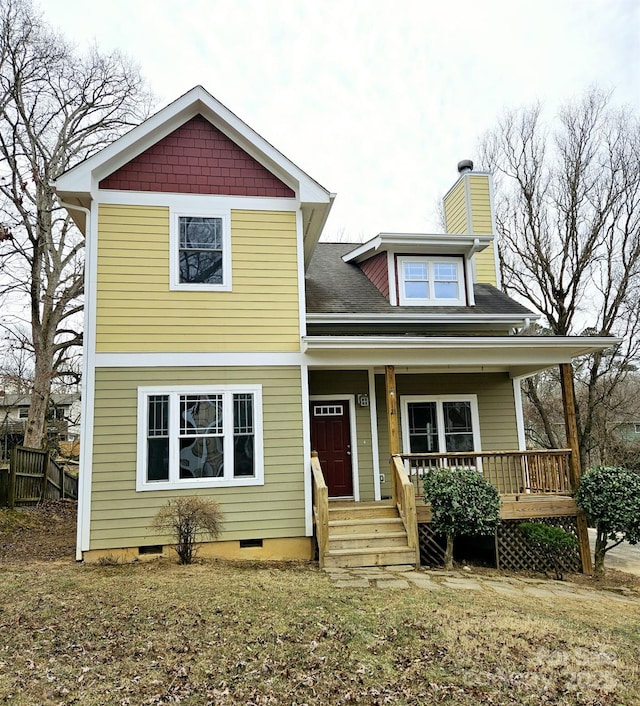 view of front facade featuring covered porch