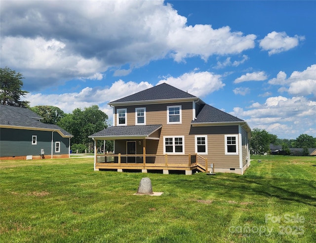 8078 Blackwood Rd, Denver, NC 28037 - rear view of property featuring a lawn, crawl space, and a wooden deck