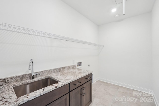 604 Hyder Trl, Tega Cay, SC 29708 - washroom with hookup for an electric dryer, hookup for a washing machine, attic access, and cabinet space