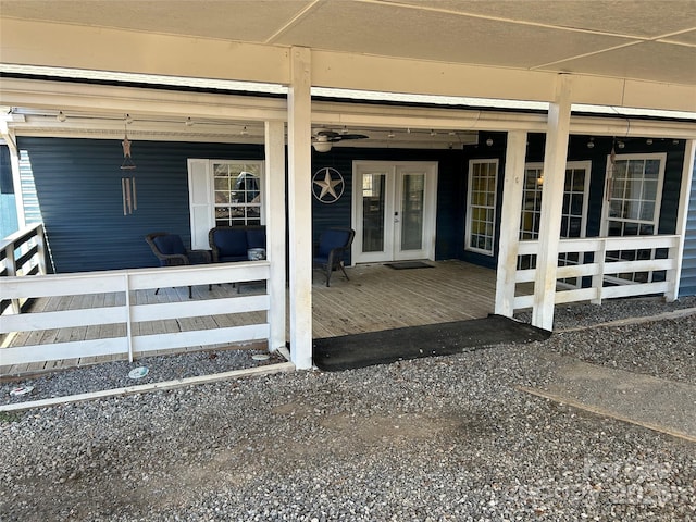 view of exterior entry with french doors