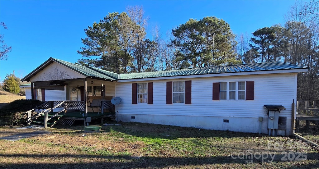 view of front facade featuring a porch