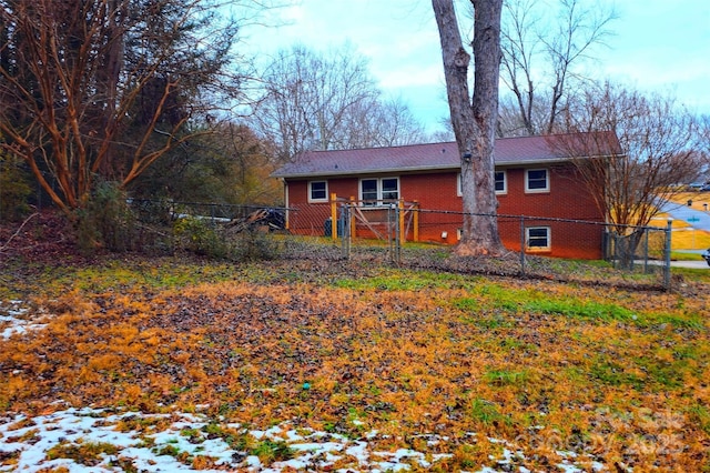 view of snow covered property