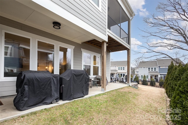 exterior space with a patio