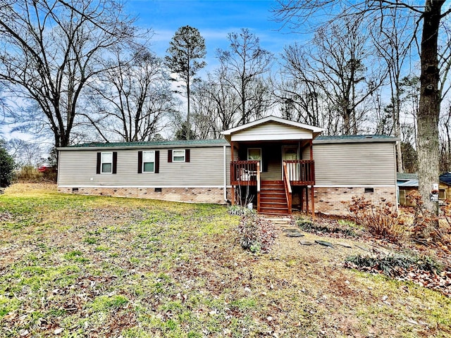 view of manufactured / mobile home