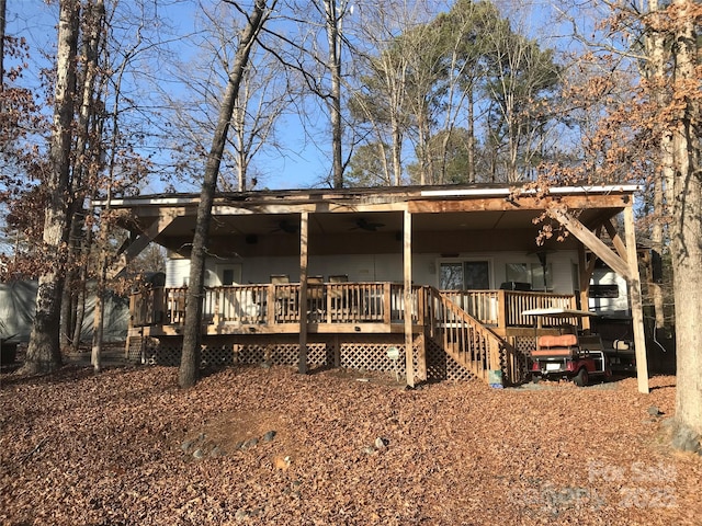 view of front of house featuring a deck