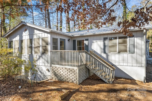 550 Kinross Dr, Flat Rock, NC 28731 - exterior space