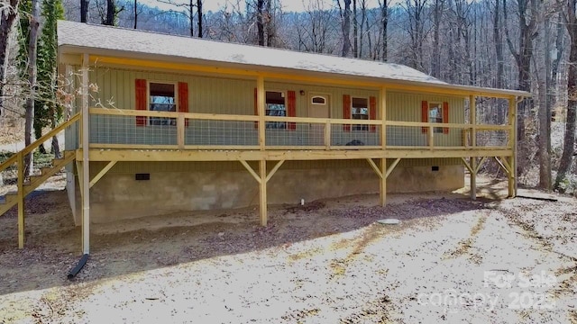 view of front of house with crawl space