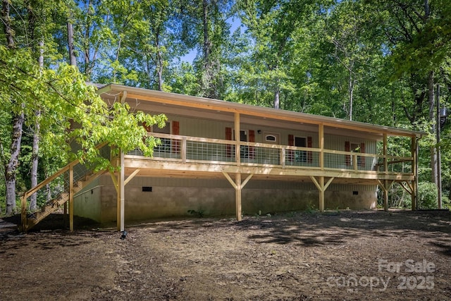 3161 Morganton Furniture Rd, Valdese, NC 28690 - back of house featuring crawl space