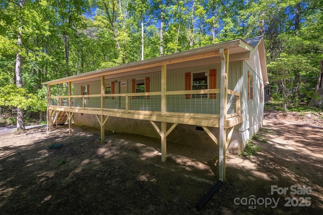 3161 Morganton Furniture Rd, Valdese, NC 28690 - back of property with stairway and crawl space