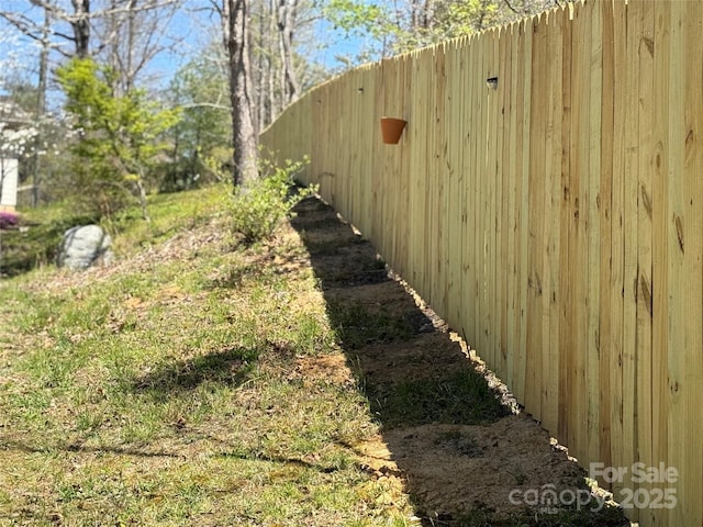 view of yard featuring fence