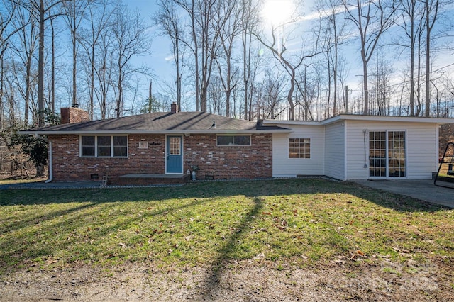 single story home featuring a front yard