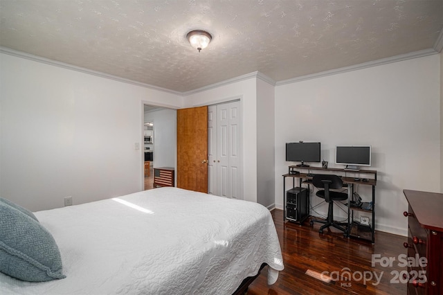 2073 Mauney Rd, Bessemer City, NC 28016 - photo 21
