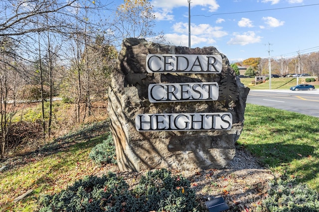 view of community / neighborhood sign