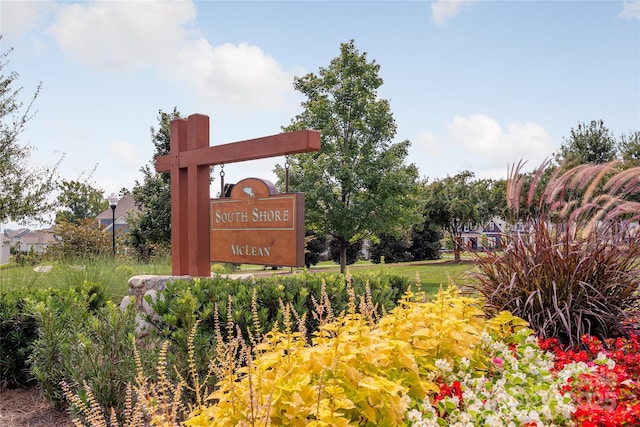 view of community sign