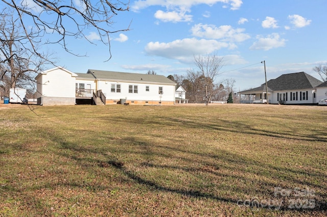view of yard