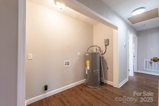 utility room featuring electric water heater