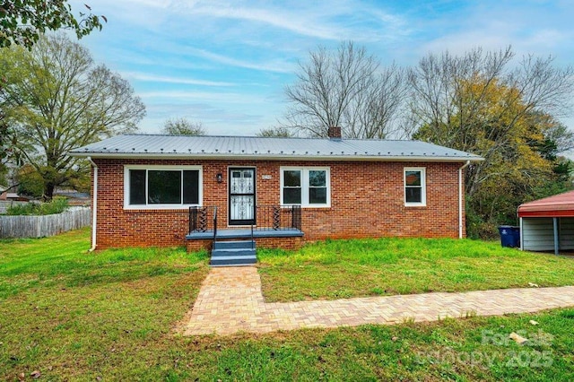 ranch-style house with a front yard