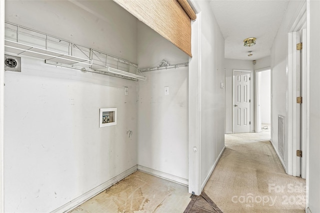 laundry room featuring hookup for a washing machine and electric dryer hookup