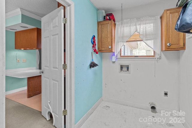 laundry area with cabinets, hookup for an electric dryer, and washer hookup