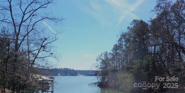 198 Clouse Ln, Taylorsville, NC 28681 - view of water feature