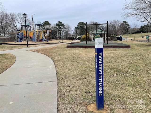 view of play area featuring a yard