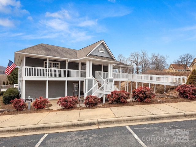 view of front of house with a porch