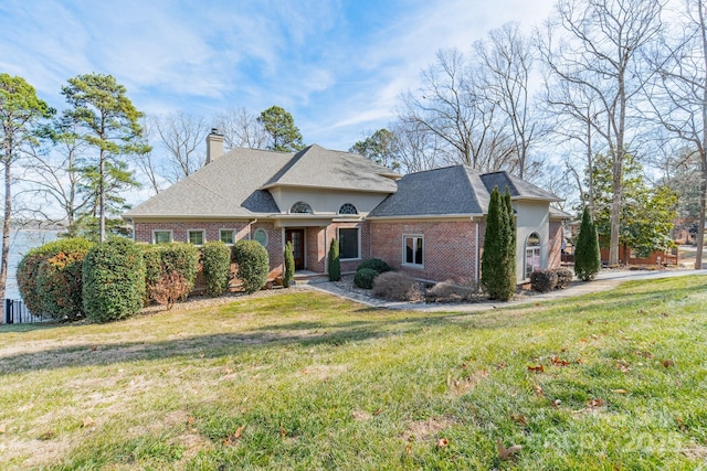 view of front of property with a front yard