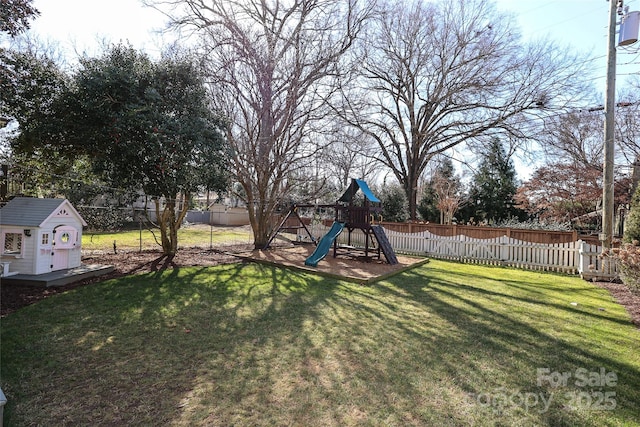 view of yard with a playground